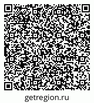 79064872300