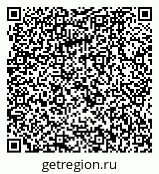 79064872325