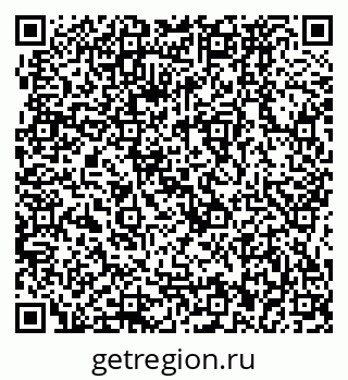 79064872330