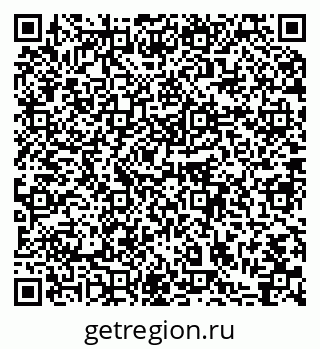 79064872332