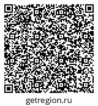 79064872369