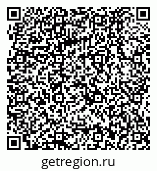 79064872370