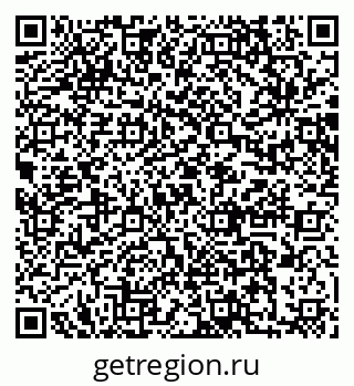 79064872379