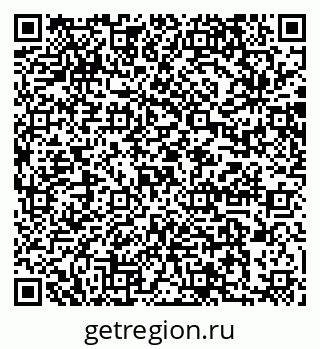 79064872380
