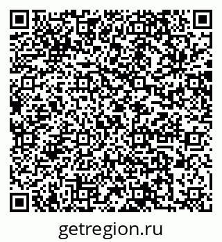 79064872381