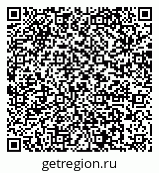 79064872382