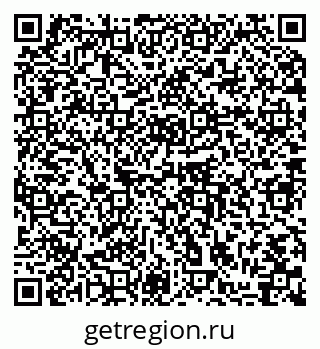 79064872383