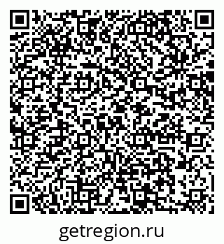 79064872384