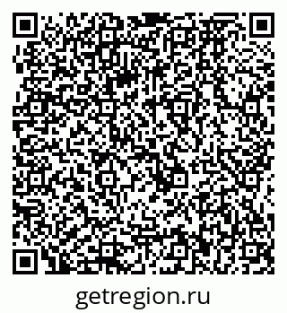 79064872385