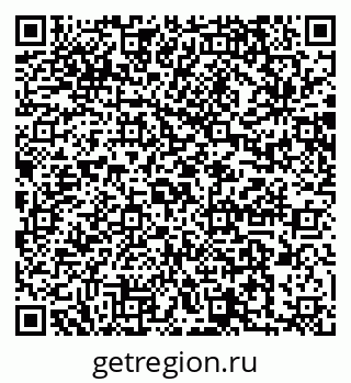 79064872387