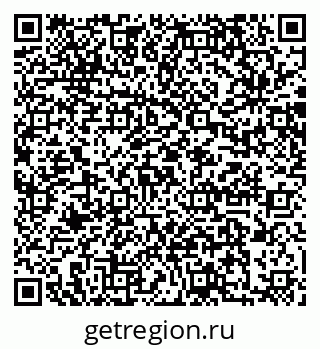 79064872389