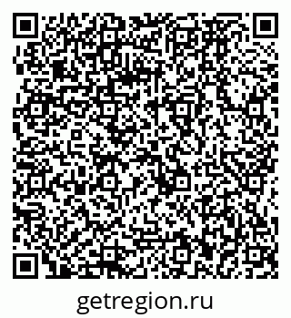 79064872390