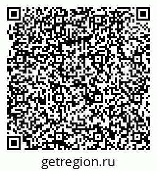 79064872393