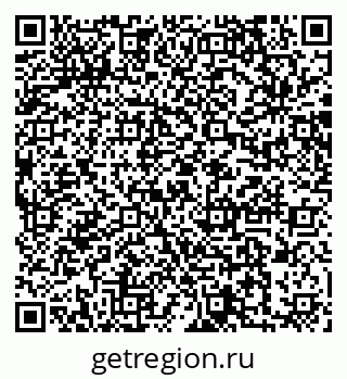 79064872397