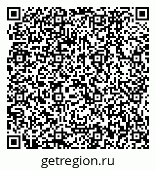 79064872410
