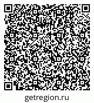 79064872411