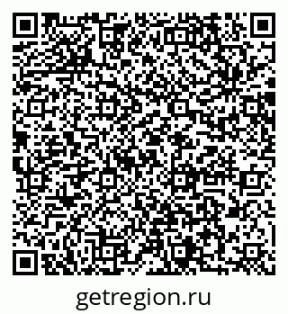 79064872412