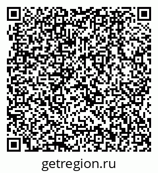 79064872414