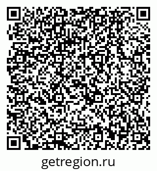79064872418