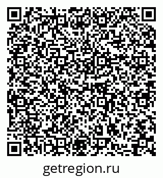79064872423