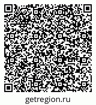 79064872424