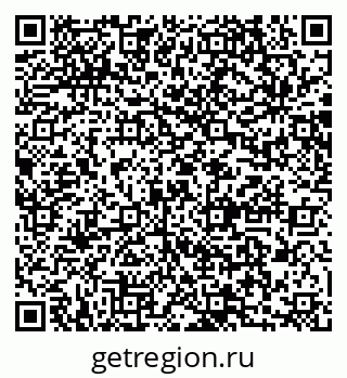 79064872425