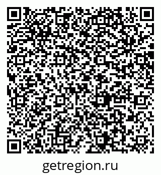 79064872432