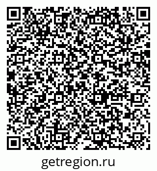 79064872438