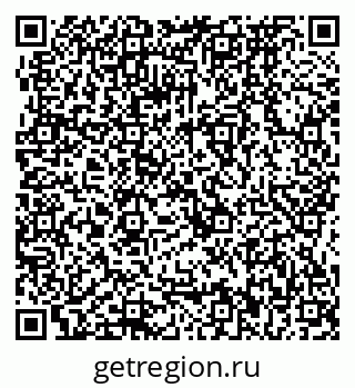 79064872445