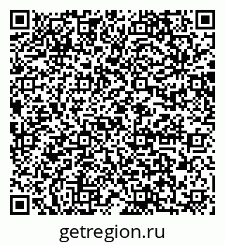 79064872459