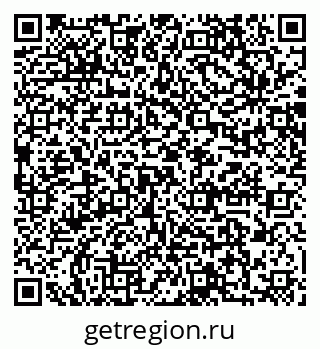 79064872461