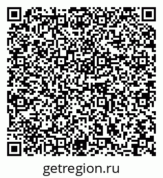 79064872467