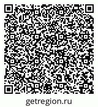 79064872470