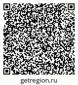 79064872479