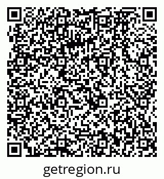 79064872481