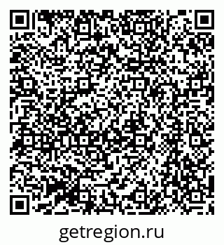 79064872485
