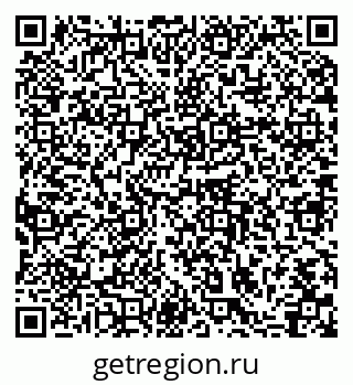 79064872486