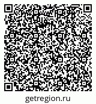79064872487