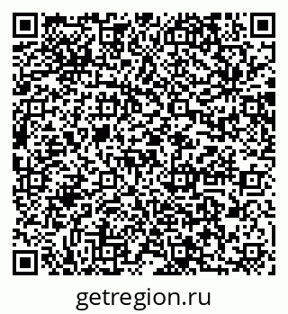 79064872490