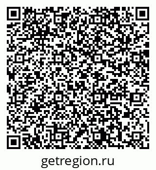 79064872493