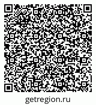 79064872499