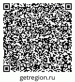 79064872501