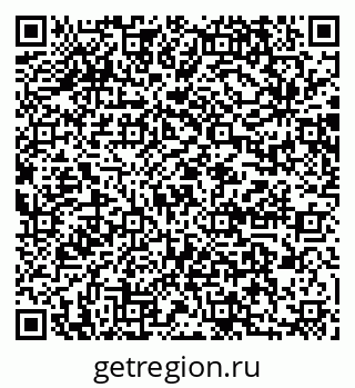 79064872508