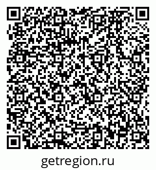 79064872509