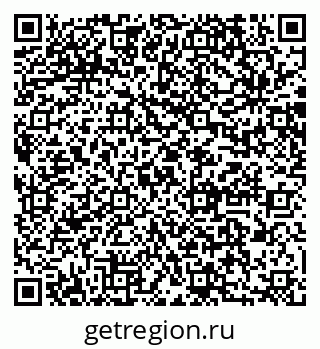79064872518