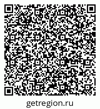79064872521