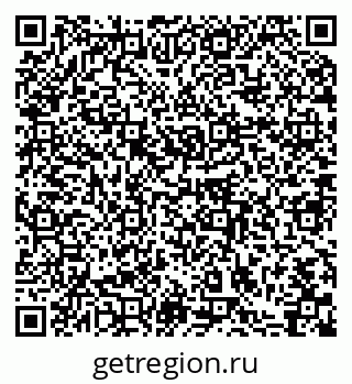 79064872522