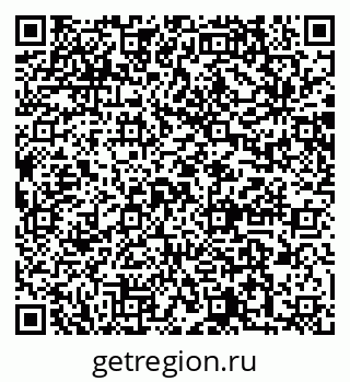 79064872523
