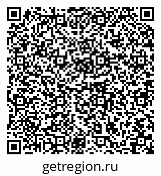 79064872525
