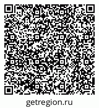 79064872527